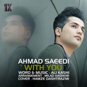 Ahmad Saeedi – Ba To