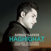 Ahmad Saeedi – Haghighat