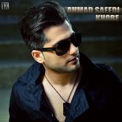 Ahmad Saeedi – Khobe