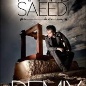 Ahmad Saeedi – Vabastat Shodam (Mehran Abbasi Remix)