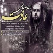 Ahmad Safaei – Adat