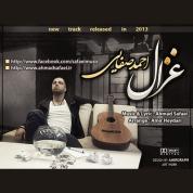 Ahmad Safaei – Ghazal