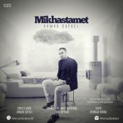 Ahmad Safaei – Mikhastamet