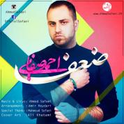 Ahmad Safaei – Zaaf