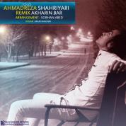 Ahmad Solo – Akharin Bar(Remix)