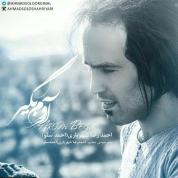 Ahmad Solo – Aroom Begir