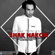 Ahmad Solo – Shak Nakon