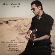 Akbar Ahmadi – Akset