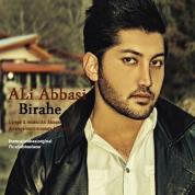 Ali Abbasi – Birahe