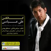 Ali Abbasi – Collection