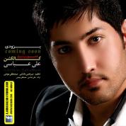 Ali Abbasi – Demo Album Collection