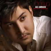 Ali Abbasi – Donya