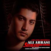 Ali Abbasi – Ghasam