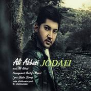 Ali Abbasi – Jodaei