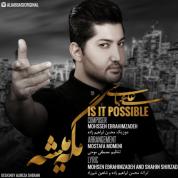 Ali Abbasi – Mage Misheh