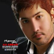 Ali Abbasi – Man Sepordam
