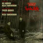 Ali Abbasi – Payane Donya (Ft Reza Taherkhani)