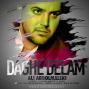 Ali Abdolmaleki – Daghe Delam