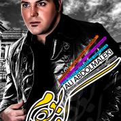 Ali Abdolmaleki – Koor Bodam