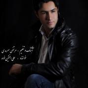 Ali Afshin Khah – Mosafer