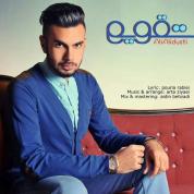 Ali Alidusti – Taghvim