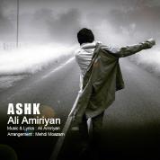 Ali Amiriyan – Ashk