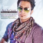 Ali Ashabi – Donyaye Virooneh