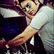 Ali Ashabi – The Wall