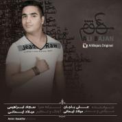 Ali Bajan – Asheghetam