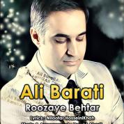 Ali Barati – Rozaye Behtar