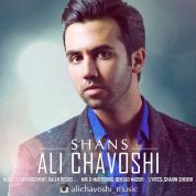 Ali Chavoshi – Shans