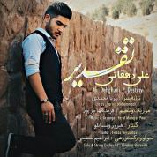 Ali Dehghani – Taghdir