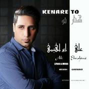 Ali Ebrahimi – Kenar To
