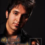 Ali Emadi – Man Khod An Sizdaham (Ft Amir Emadi)