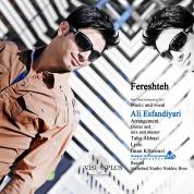 Ali Esfandiyari – Fereshte