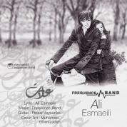 Ali Esmaeili – Adat