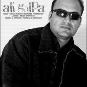Ali Golpa – Banoye Khorshid