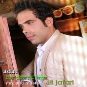 Ali Jafari – Adat