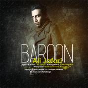 Ali Jafari – Baroon