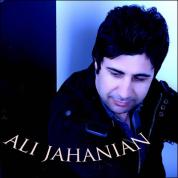 Ali Jahanian – Barmigardi