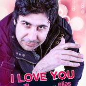 Ali Jahanian – I Love You
