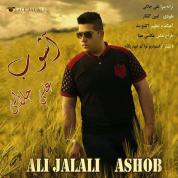 Ali Jalali – Ashoob