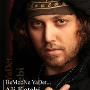 Ali Katebi – Bemune Yadet