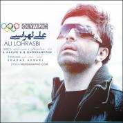 Ali Lohrasbi – Olympic
