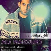 Ali Masoumi – Kash Mishod