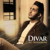 Ali Mirkarimi – Divar
