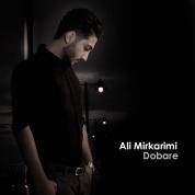 Ali Mirkarimi – Dobare