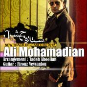 Ali Mohammadian – Setareye Cheshat