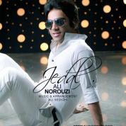 Ali Norouzi – Jedal