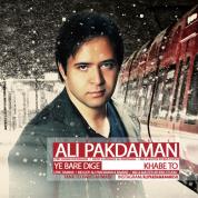 Ali Pakdaman – 2 New Track